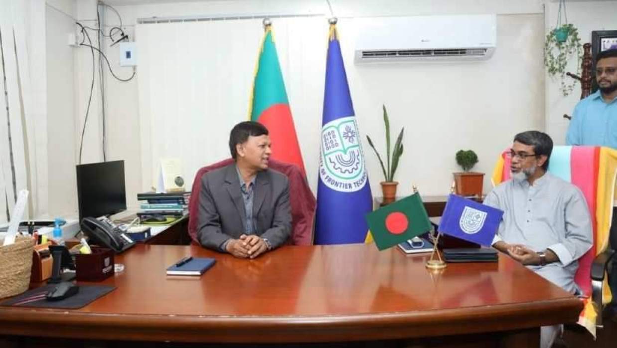 ইউএফটিবিতে নতুন উপাচার্যের দায়িত্ব গ্রহণ