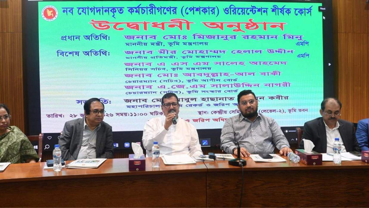 প্রতিমন্ত্রী ব্যারিস্টার মীর মোহাম্মদ হেলাল উদ্দীন এমপি।