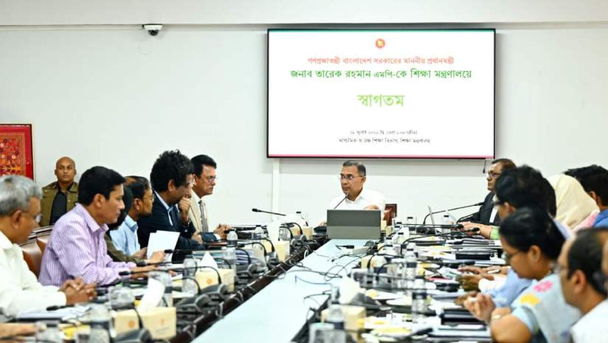 মতবিনিময় সভায় প্রধানমন্ত্রী
