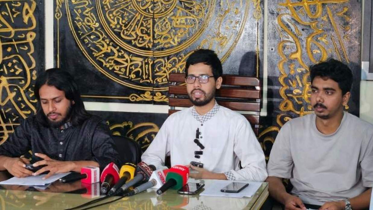  রাকসুর সংবাদ সম্মেলন  