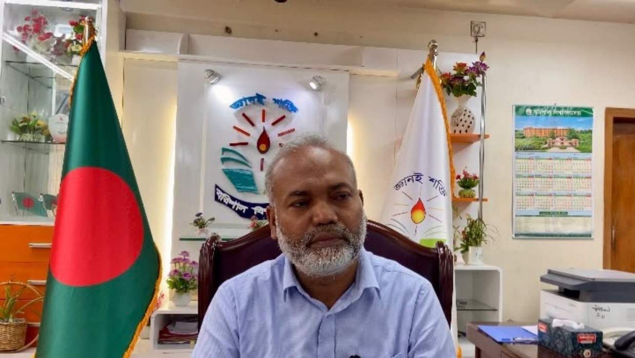 বরিশাল বিশ্ববিদ্যালয়ের উপাচার্য অধ্যাপক ড. মো. মামুন অর রশিদ।