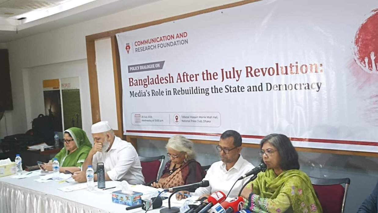 গণমাধ্যম সংস্কার কমিশনের সদস্য ও ডয়চে ভেলে একাডেমির ট্রেইনার জিমি আমির