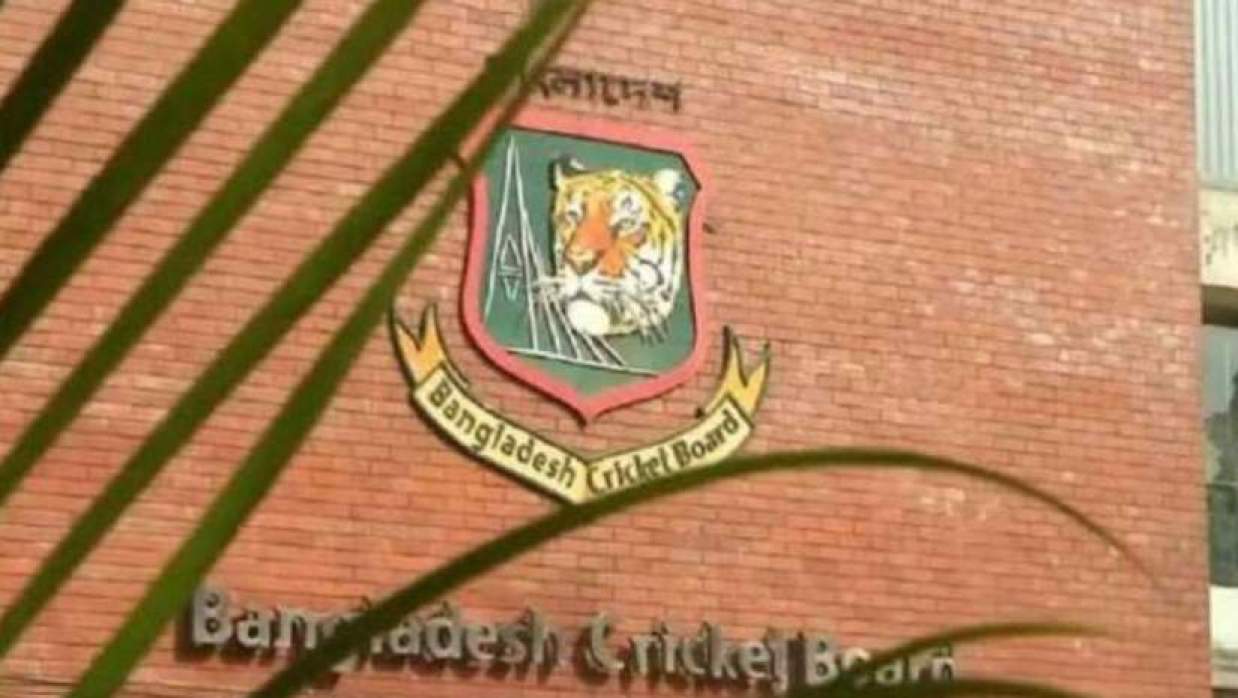 বিসিবি লোগো 