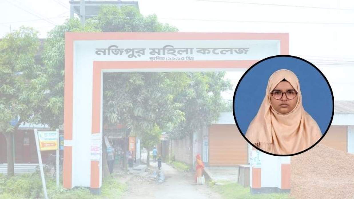 এইচএসসি পরীক্ষা দিলেন আয়েশা সিদ্দিকা মৌ