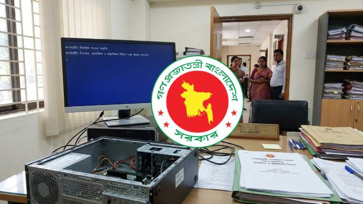 লোগো