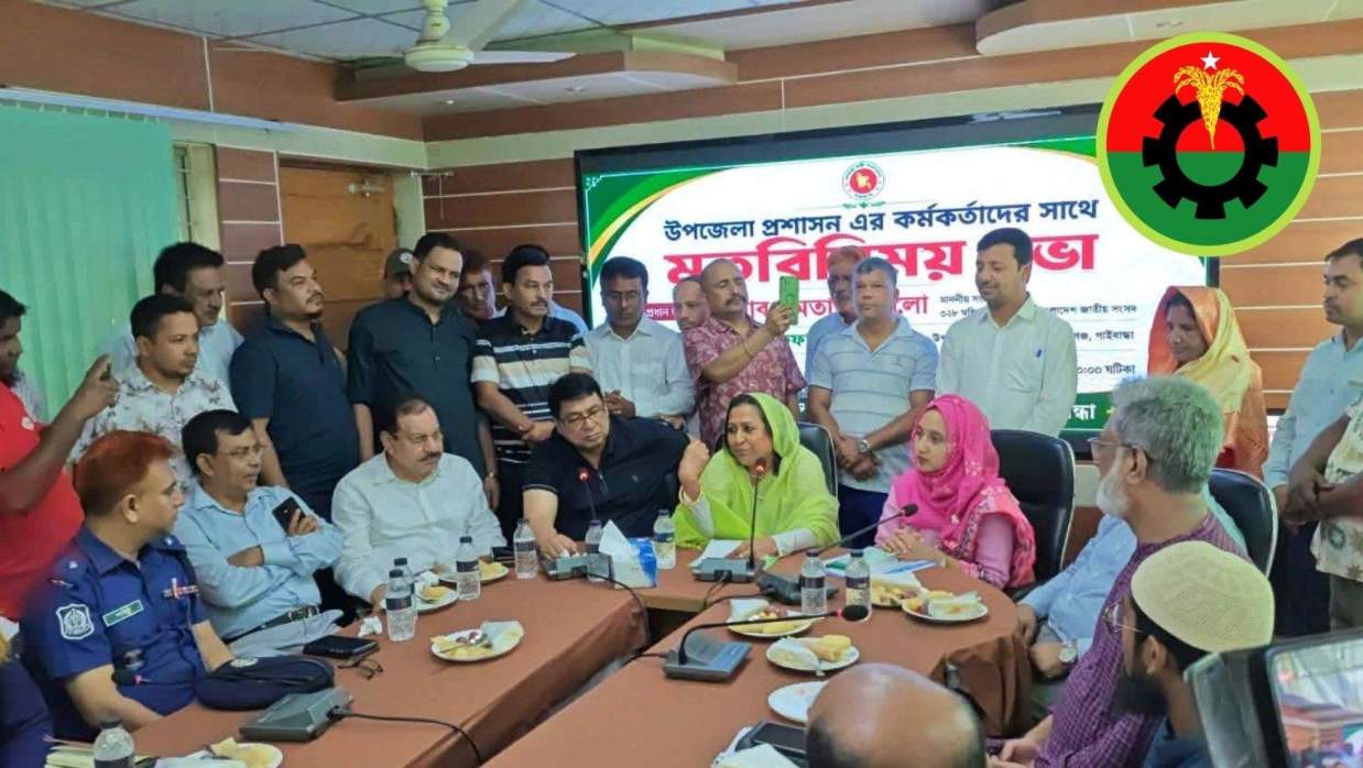 প্রশাসনকে গণতান্ত্রিক প্রক্রিয়ায় কাজের আহ্বান জানিয়ে এমপি— ‘আমাদের নেতাকর্মীদের দেওয়া তালিকা বিবেচনায় নিবেন’