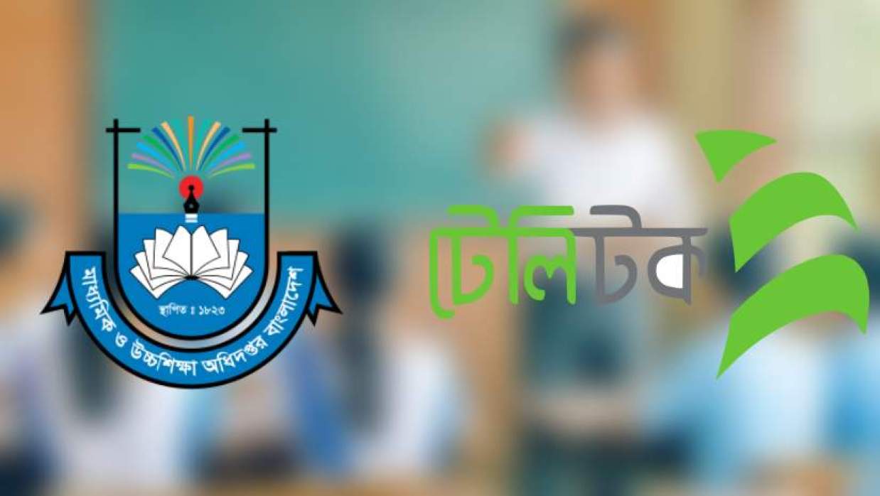 লোগো