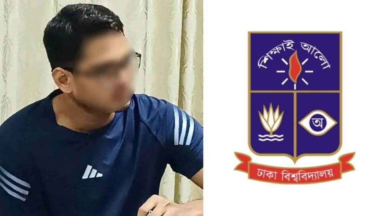 অভিযুক্ত শিক্ষার্থী নাঈমুর রেজা ও ঢাবি লোগো 