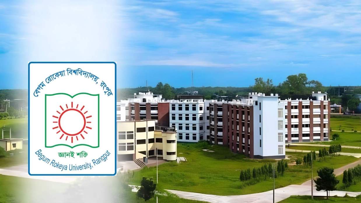 বেগম রোকেয়া বিশ্ববিদ্যালয়