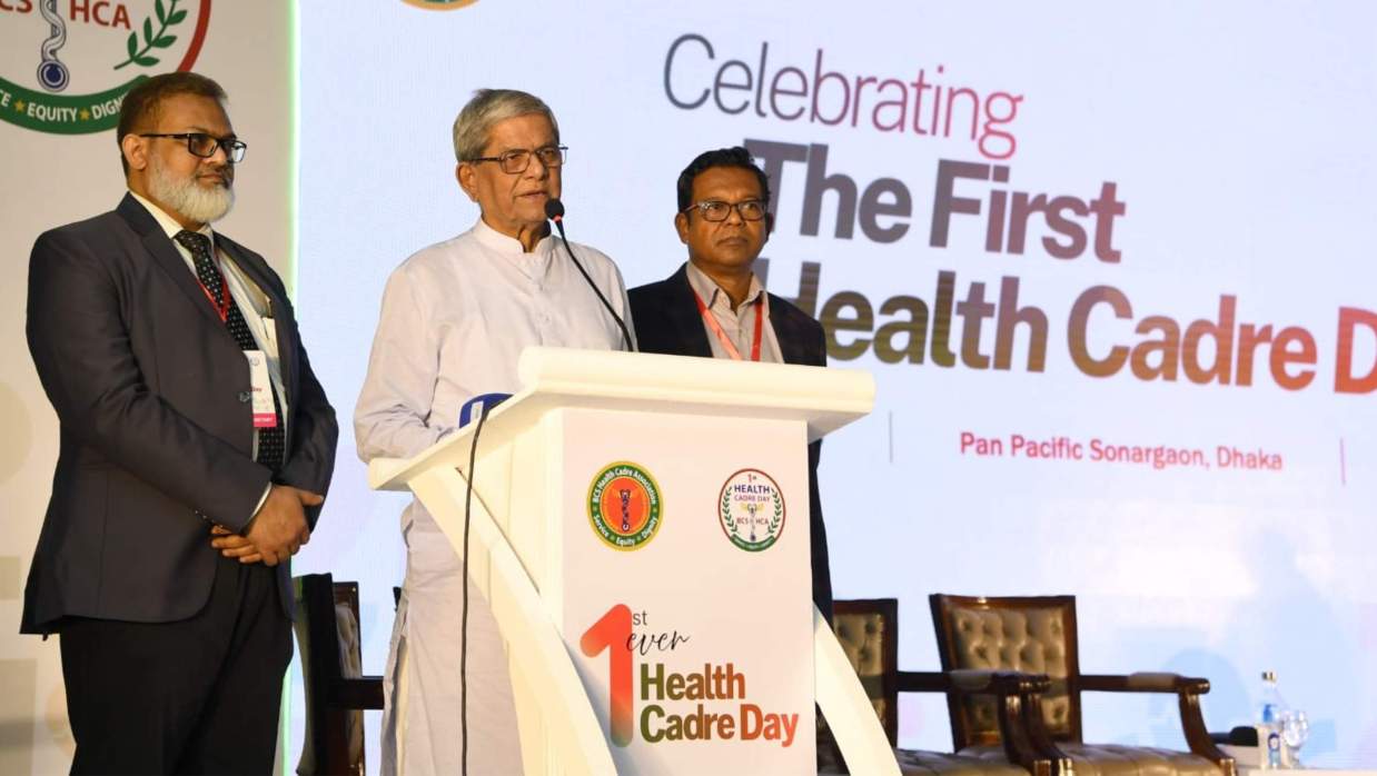 সমবায় মন্ত্রী মির্জা ফখরুল ইসলাম আলমগীর