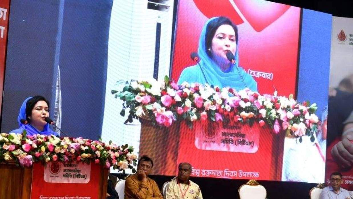 বক্তব্য রাখছেন ডা. জুবাইদা রহমান