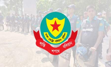 জুন মাসে ডিএমপির বিশেষ অভিযানে রাজধানীতে গ্রেফতার ২৩১৪