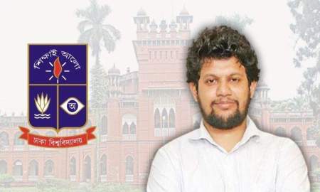 ঢাবিতে কীভাবে অনার্স ভর্তি বন্ধ করা যায়, ভাবতে হবে