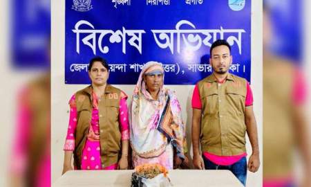 আশুলিয়ায় গাঁজাসহ নারী মাদক কারবারি গ্রেপ্তার