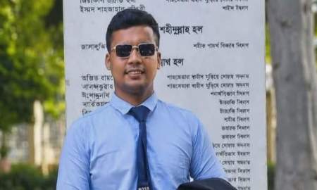 ৪৬তম ও ৪৯তম বিসিএসে শিক্ষা, ৪৭তম বিসিএসে পুলিশ ক্যাডার ঢাবির রিমন