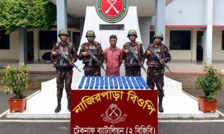 জেলের ছদ্মবেশে মাদককারবারি, জালে মিলল ৫ কোটি ১০লাখ টাকার ইয়াবা