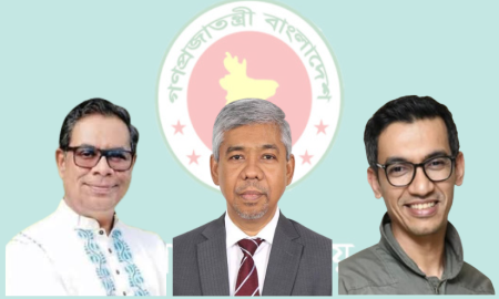 স্বাস্থ্য প্রতিমন্ত্রী, এনবিআরের চেয়ারম্যান ও বিডাকে নতুন দায়িত্ব দিল সরকার