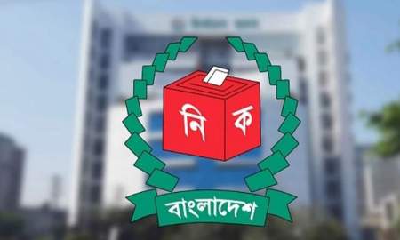   মেয়াদ ১৫ বছর পূর্ণ হলেই এনআইডি নবায়ন বাধ্যতামূলক করতে চায় ইসি