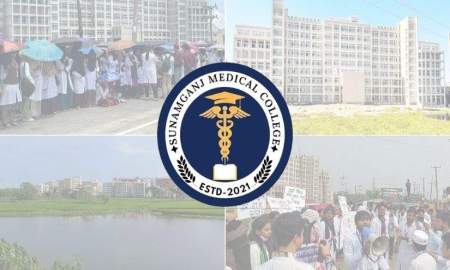 ক্লিনিক্যাল ক্লাসে যেতে হয় ১৫ থেকে ৫৫ কিমি দূর, শিক্ষকশূন্যতা তীব্র