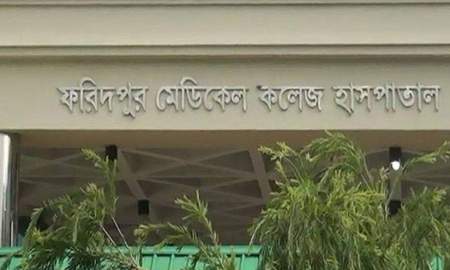 ফরিদপুরে একসঙ্গে জন্ম নেওয়া সেই ৫ শিশুর মধ্যে মারা গেল ৪ জন