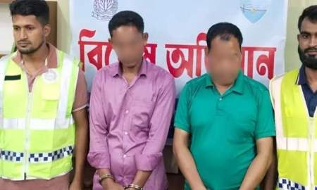 গণঅধিকার পরিষদের নেতাসহ দুই মাদক কারবারি গ্রেফতার
