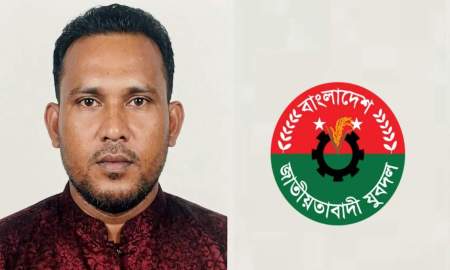 শ্রমিক ইউনিয়ন নেতাকে পিটিয়ে হত্যা, যুবদল নেতা বহিষ্কার
