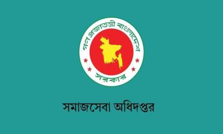 ভাতা ও শিক্ষা উপবৃত্তির জন্য ১ আগস্ট থেকে অনলাইন আবেদন শুরু