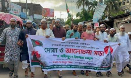 ছাত্রদলের বিক্ষোভের পরপরই জামায়াতের পাল্টা বিক্ষোভ