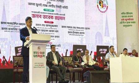 আওয়ামী লীগ দেশে আর কোনোদিন রাজনীতি করতে পারবে না: স্বরাষ্ট্রমন্ত্রী