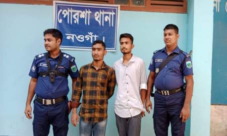 এইচএসসি পরীক্ষায় প্রক্সি দিয়ে আটক দুই, ১৭৫০ টাকা জরিমানা ও কারাদণ্ড