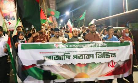 ইরান-ফিলিস্তিনের পক্ষে জেডিপির ‘আজাদি মিছিল’