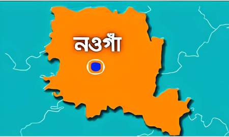 মাদ্রাসা সুপারের দুই মাসের হাজিরা স্বাক্ষর মুছে দেওয়ার অভিযোগ সভাপতির বিরুদ্ধে