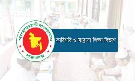 মাদ্রাসার শিক্ষক-কর্মচারীরা বেতন পাবেন কবে, জানা গেল