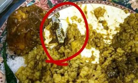 ঢাবির শহীদ সার্জেন্ট জহুরুল হক হলের খাবারে ব্লেড পাওয়ার অভিযোগ