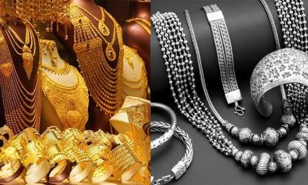 আবারও কমেছে সোনা-রুপার দাম