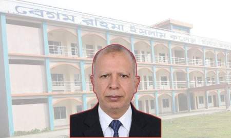 এডহক কমিটি-অধ্যক্ষের স্বাক্ষর জালিয়াতি করে গর্ভনিং বডি, নেপথ্যে সাবেক অধ্যক্ষ