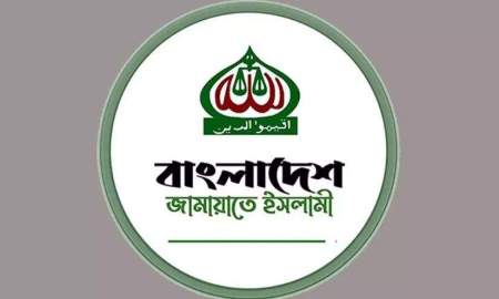 এনসিপির সমাবেশে ককটেল হামলার প্রতিবাদ জামায়াতের, দ্রুত গ্রেফতারের দাবি