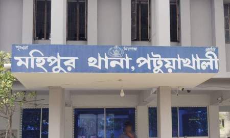 মহিপুরকে প্রশাসনিক উপজেলা করতে ব্যবস্থা গ্রহণের নির্দেশ প্রধানমন্ত্রীর কার্যালয়ের