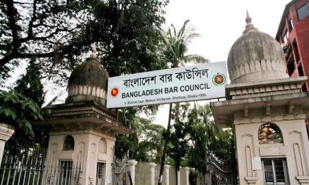 বার কাউন্সিলের অ্যাডভোকেটশিপ লিখিত পরীক্ষার তারিখ ঘোষণা