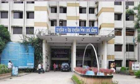 চট্টগ্রাম বোর্ডের সব জেলার আজকের এইচএসসি পরীক্ষা স্থগিত
