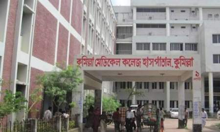 বিশ্বকাপ খেলা দেখা নিয়ে কথা কাটাকাটি, আর্জেন্টিনা সমর্থকদের আঘাতে প্রাণ গেল যুবকের 