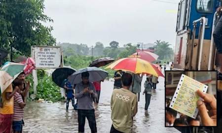 চট্টগ্রাম-কক্সবাজার রুটে সকল ট্রেন চলাচল বন্ধ