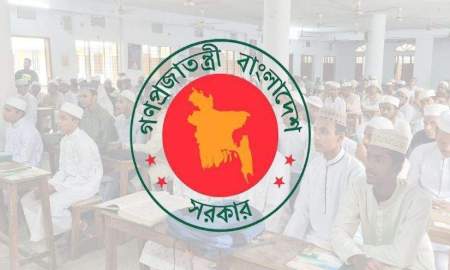 শুধু মাদ্রাসা শিক্ষার্থীদের জন্য জাতীয় ক্রীড়া প্রতিযোগিতা আয়োজনের নির্দেশ