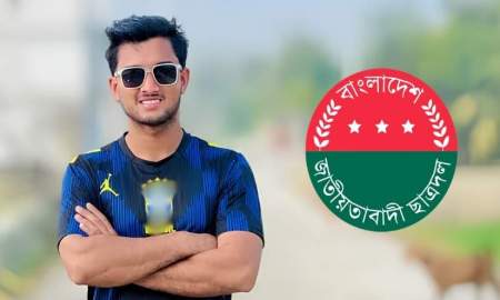 চবি ছাত্রকে তুলে নিয়ে ব্রিকফিল্ড এলাকায় নির্যাতন ছাত্রদল নেতার, বললেন— ‘পুঁতে ফেললেও কেউ জানবে না’
