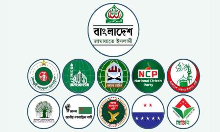 চার দাবিতে কাল রংপুর বিভাগীয় সমাবেশ ১১ দলীয় ঐক্যের