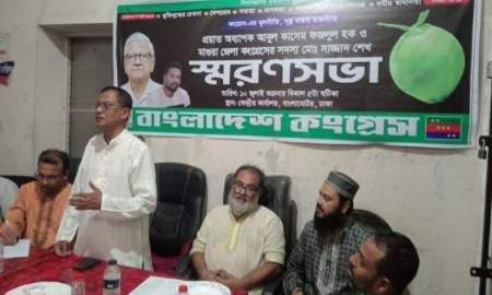 আবুল কাশেম ফজলুল হক ছিলেন নীতিবাদী দার্শনিক 