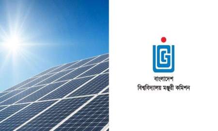 ৩১ পাবলিক বিশ্ববিদ্যালয়ের ছাদে বসছে সোলার, সক্ষমতা ৬০ মেগাওয়াট