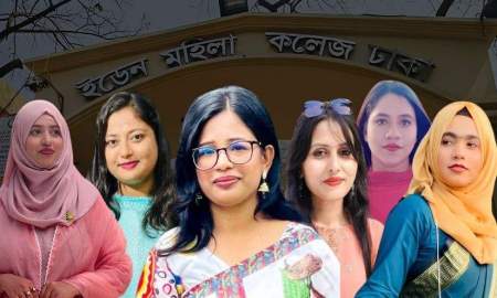 ইডেন ছাত্রদলের কমিটি গঠনের তোড়জোড়, দৌড়ঝাঁপে বিবাহিত-বহিরাগতরাও