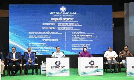 সপ্তাহে দুদিন ছুটি দাবি মেডিকেল ছাত্রীর, কী জবাব দিলেন প্রধানমন্ত্রী?
