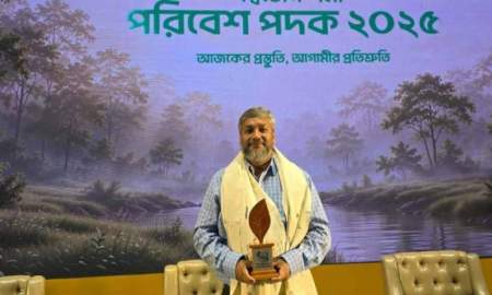 ‘দ্বিজেন শর্মা পরিবেশ পদক ২০২৫’ পেলেন শেকৃবির অধ্যাপক কাজী আহসান হাবীব